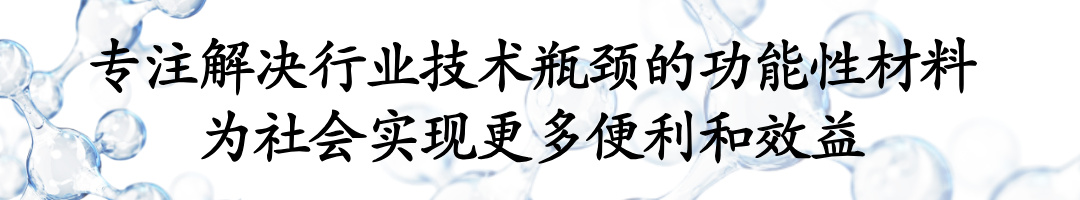 公众号顶部(2025.11.3更新).jpg 公众号顶部(2025.11.3更新).jpg