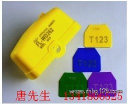 PP彩色雕黑色激光粉
