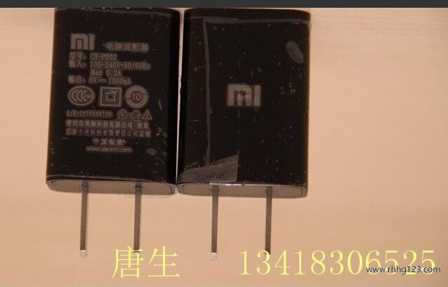 PC黑雕金镭雕母粒